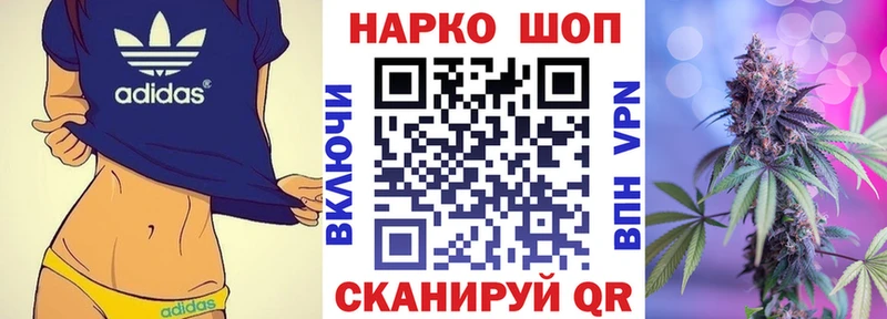  COCAIN Ижевск