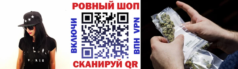 Что такое Ижевск АМФЕТАМИН  Альфа ПВП  Конопля  ГАШ  COCAIN 