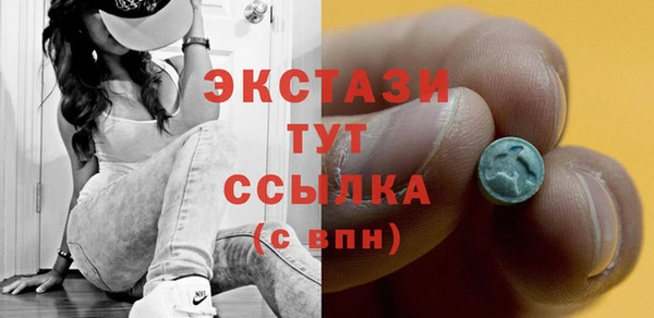 скорость mdpv Кулебаки