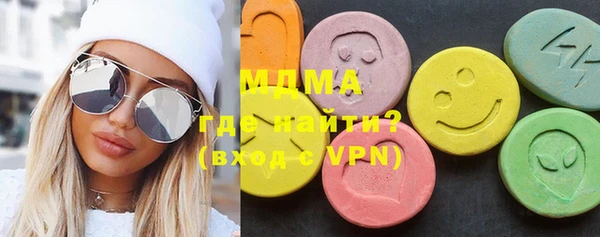 прущая мука Алексин