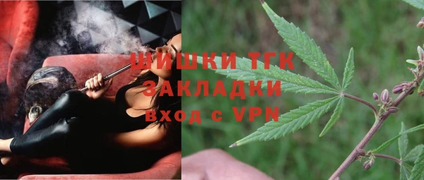 мефедрон Алзамай