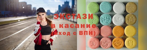 мефедрон Алзамай