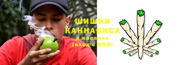 марихуана Алексеевка