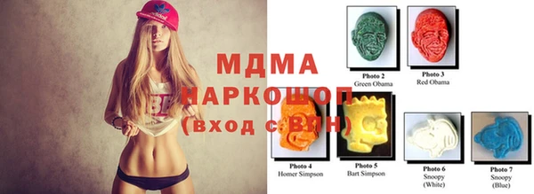 прущая мука Алексин