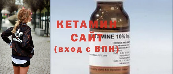 метадон Куйбышев