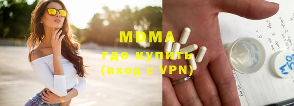 прущая мука Алексин