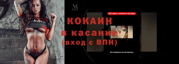 бутик Кукмор