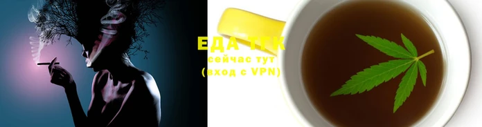 мефедрон Алзамай