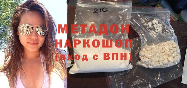 мефедрон Алзамай