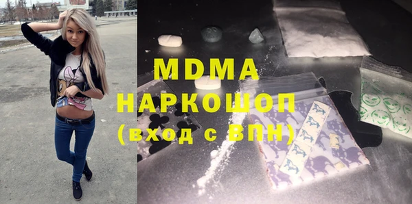 марихуана Алексеевка