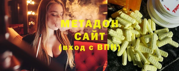 бутик Кукмор