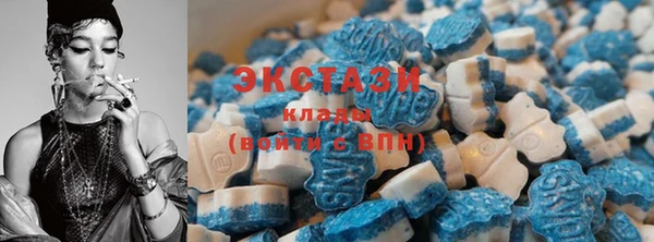 мефедрон Алзамай