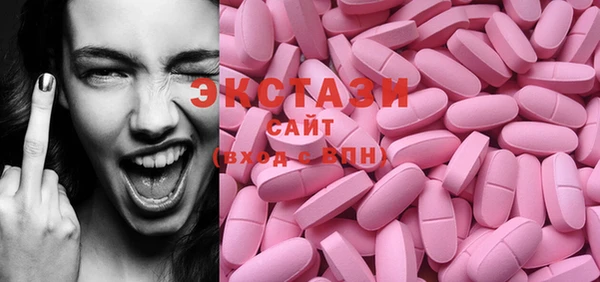 марихуана Алексеевка