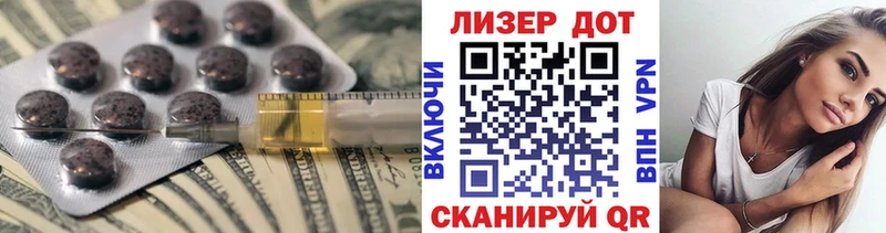 ЛСД экстази ecstasy  omg ССЫЛКА  Ижевск 
